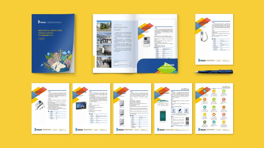 安塞县画册设计谈品牌建设